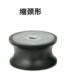 rubberBumper_forme_zh_04